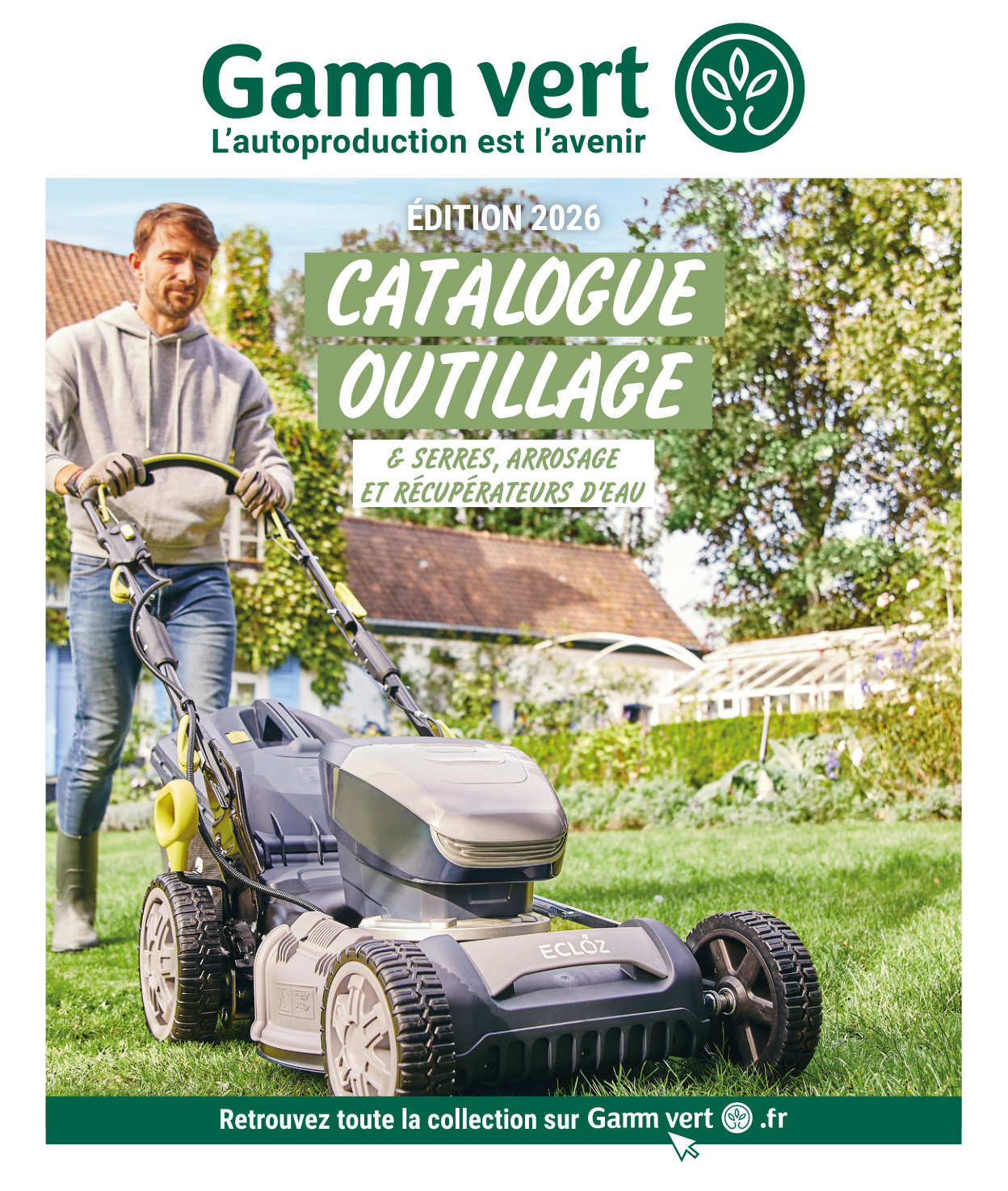 Gamm Vert